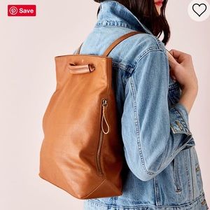 Mark & Graham Bedford Convertible Backpack - Camel